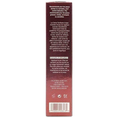 MAKARI Exclusive Tone Boosting Cream 50g - gtwtoporld.com