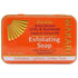 MAKARI Extreme Argan & Carrot Oil Exfoliating Soap 200g - gtwtoporld.com
