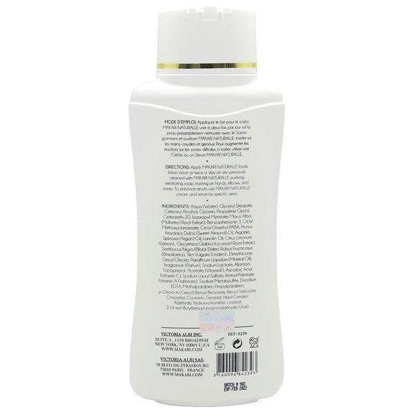MAKARI Naturalle Multi - Action Extreme Body Lotion 500ml - gtwtoporld.com