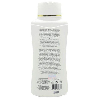 MAKARI Naturalle Multi - Action Extreme Body Lotion 500ml - gtwtoporld.com
