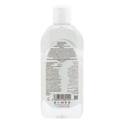 Mamado 100% Pure Glycerine 250ml - gtwtoporld.com