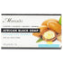 Mamado African Black Soap Infused with Argan 200g - gtwtoporld.com