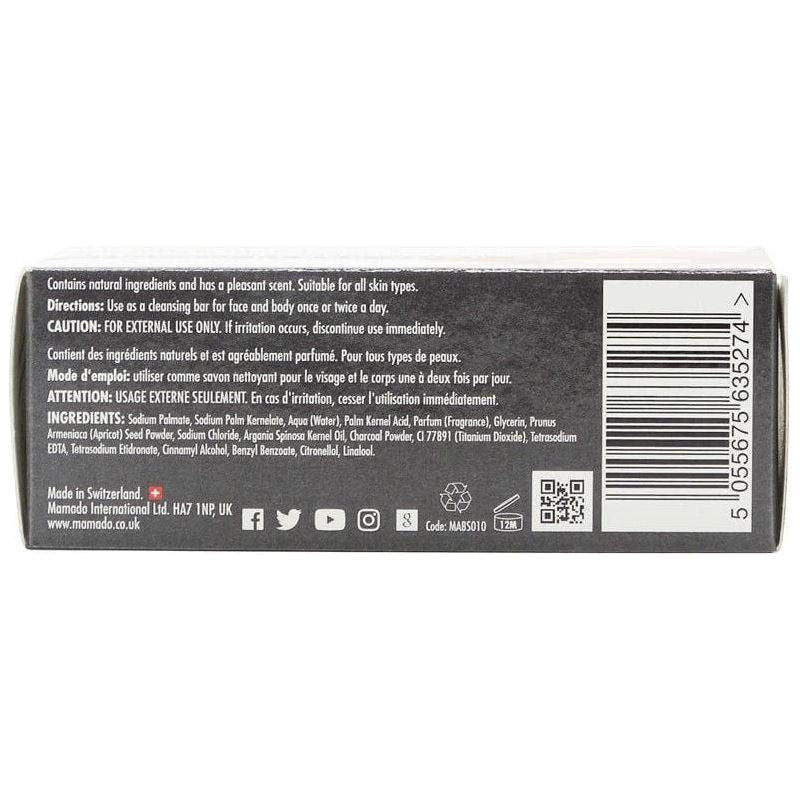 Mamado African Black Soap Infused with Argan 200g - gtwtoporld.com