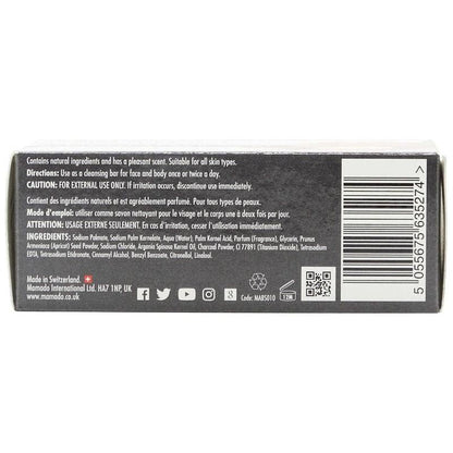 Mamado African Black Soap Infused with Argan 200g - gtwtoporld.com