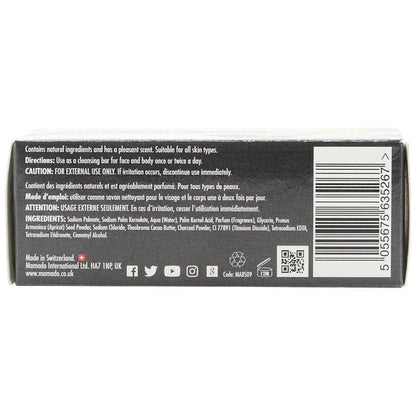 Mamado African Black Soap Infused with Cocoa Butter 200g - gtwtoporld.com