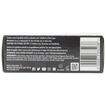 Mamado African Black Soap Infused with Rose 200g - gtwtoporld.com
