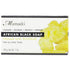 Mamado African Black Soap Infused with Sulphur 200g - gtwtoporld.com