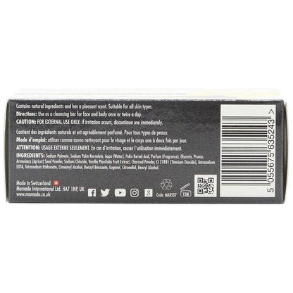 Mamado African Black Soap Infused with Vanilla 200g - gtwtoporld.com