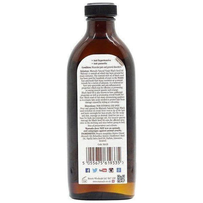 Mamado Natural Virgin Blackseed Oil 150ml - gtwtoporld.com