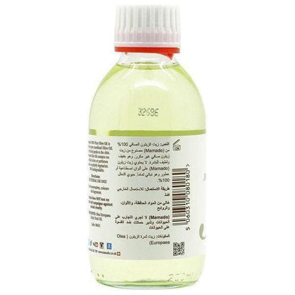 Mamado Pure Olive Oil 200ml - gtwtoporld.com