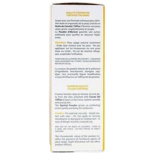 Mekako Soap Ultra Carrot 15Plus Exfoliating - Lightening 200g - gtwtoporld.com