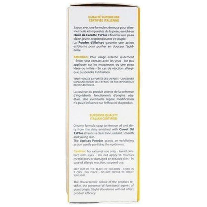 Mekako Soap Ultra Carrot 15Plus Exfoliating - Lightening 200g - gtwtoporld.com