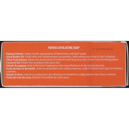 Natskin: Papaya Brightening &amp; Exfoliating Soap 200G - gtwtoporld.com