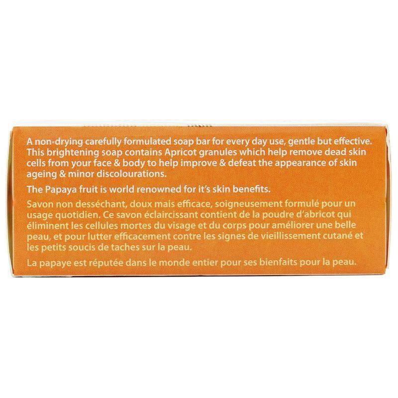 Natskin: Papaya Brightening &amp; Exfoliating Soap 200G - gtwtoporld.com