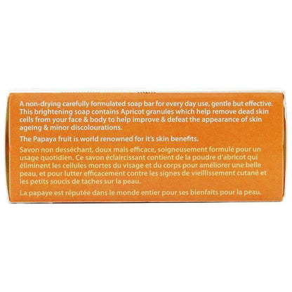 Natskin: Papaya Brightening &amp; Exfoliating Soap 200G - gtwtoporld.com