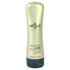 Nexxus Sleekstyle Creme 150ml - gtwtoporld.com