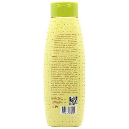 Olive Babies Nourishing Nursery Lotion 414ml - gtwtoporld.com