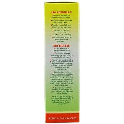 Organic Hair Energizer Hair Booster with Pro Vitamin - B5 177ml - gtwtoporld.com