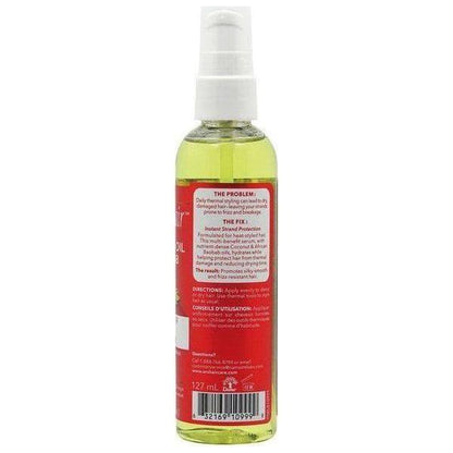 ORS Hair Repair Silkening Serum 127ml - gtwtoporld.com