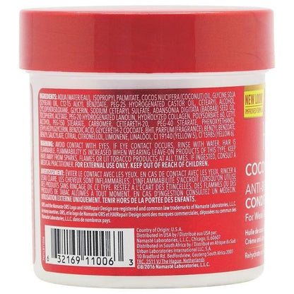 ORS HAIRepair Anti - Breakage Crème 147ml - gtwtoporld.com