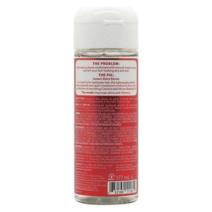 ORS HAIRepair Coconut &amp; Baobab Hair Polisher 177ml - gtwtoporld.com