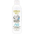 PR.Francoise DRM4 LAIT BEBE 1000ml - gtwtoporld.com
