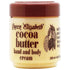 Queen Elisabeth Cocobutter Hand and Body Cream 250ml - gtwtoporld.com