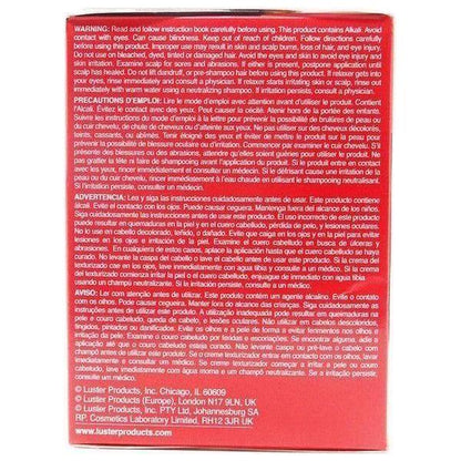 S - Curl TEXTURIZER EXTRA STRENGTH - gtwtoporld.com