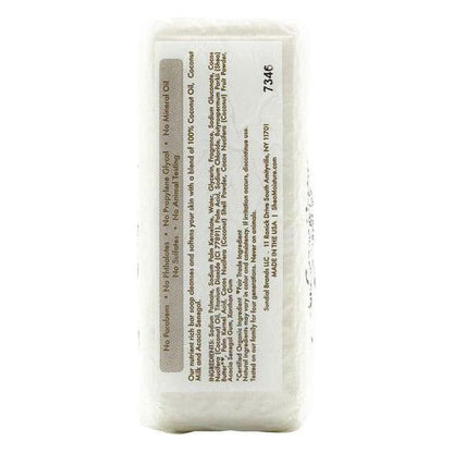 Shea Moisture 100% Virgin Coconut Oil Shea Butter Soap 230g - gtwtoporld.com