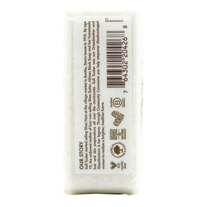 Shea Moisture 100% Virgin Coconut Oil Shea Butter Soap 230g - gtwtoporld.com