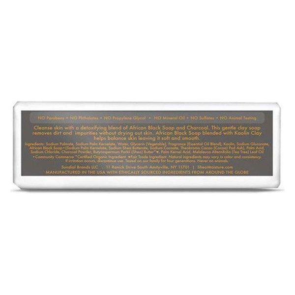 Shea Moisture African Black Soap Bamboo Charcoal Kaolin Clay Soap 142g - gtwtoporld.com