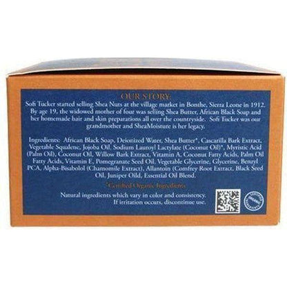 Shea Moisture Shave Butter Creme 177Ml - gtwtoporld.com