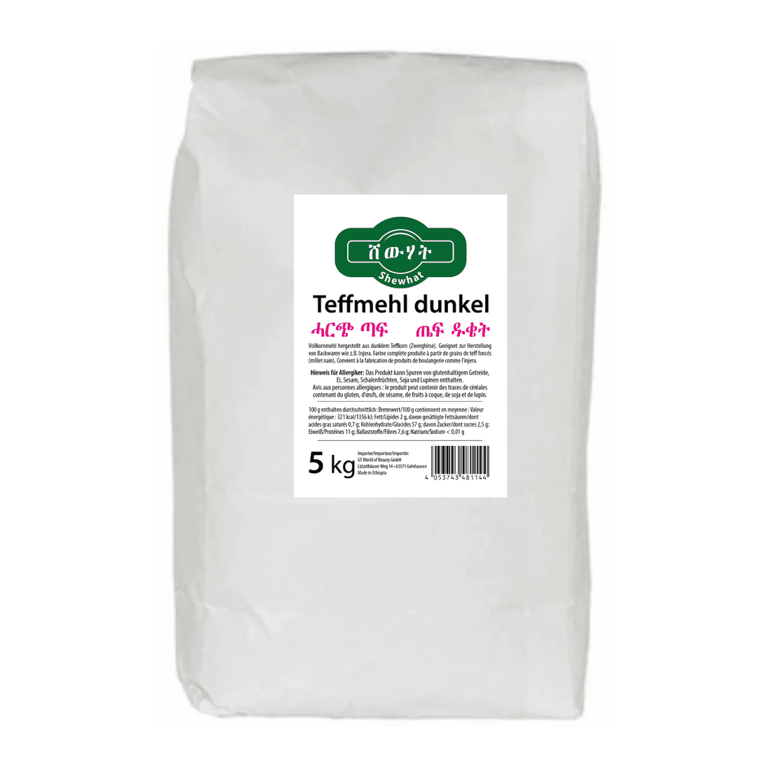 Shewhat Food Dark Teffmehl ET 5KG - gtwtoporld.com