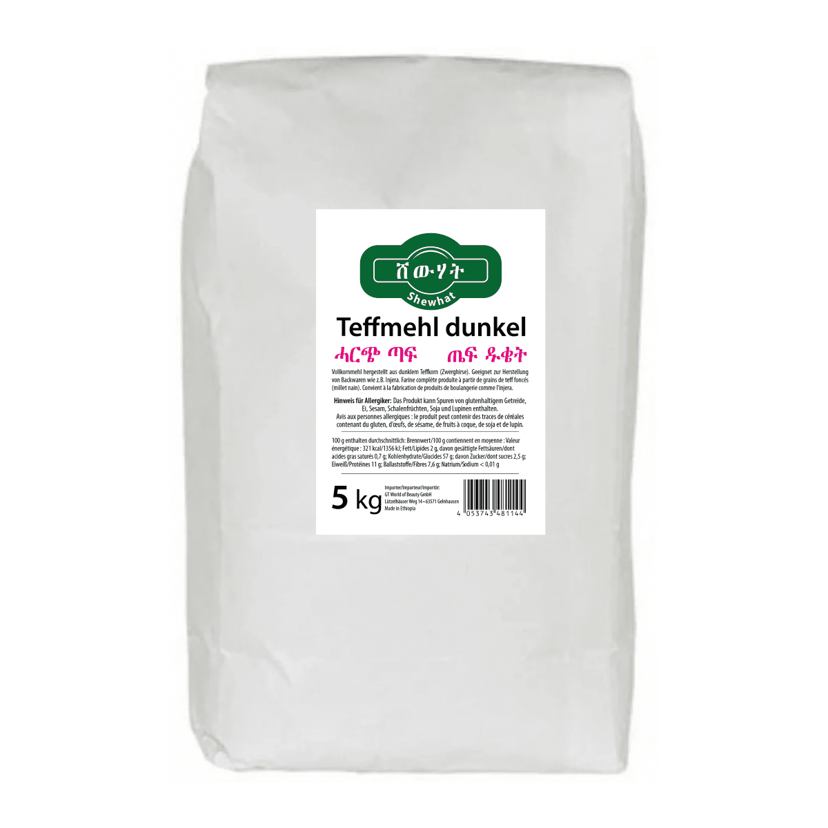 Shewhat Food Dark Teffmehl ET 5KG - gtwtoporld.com