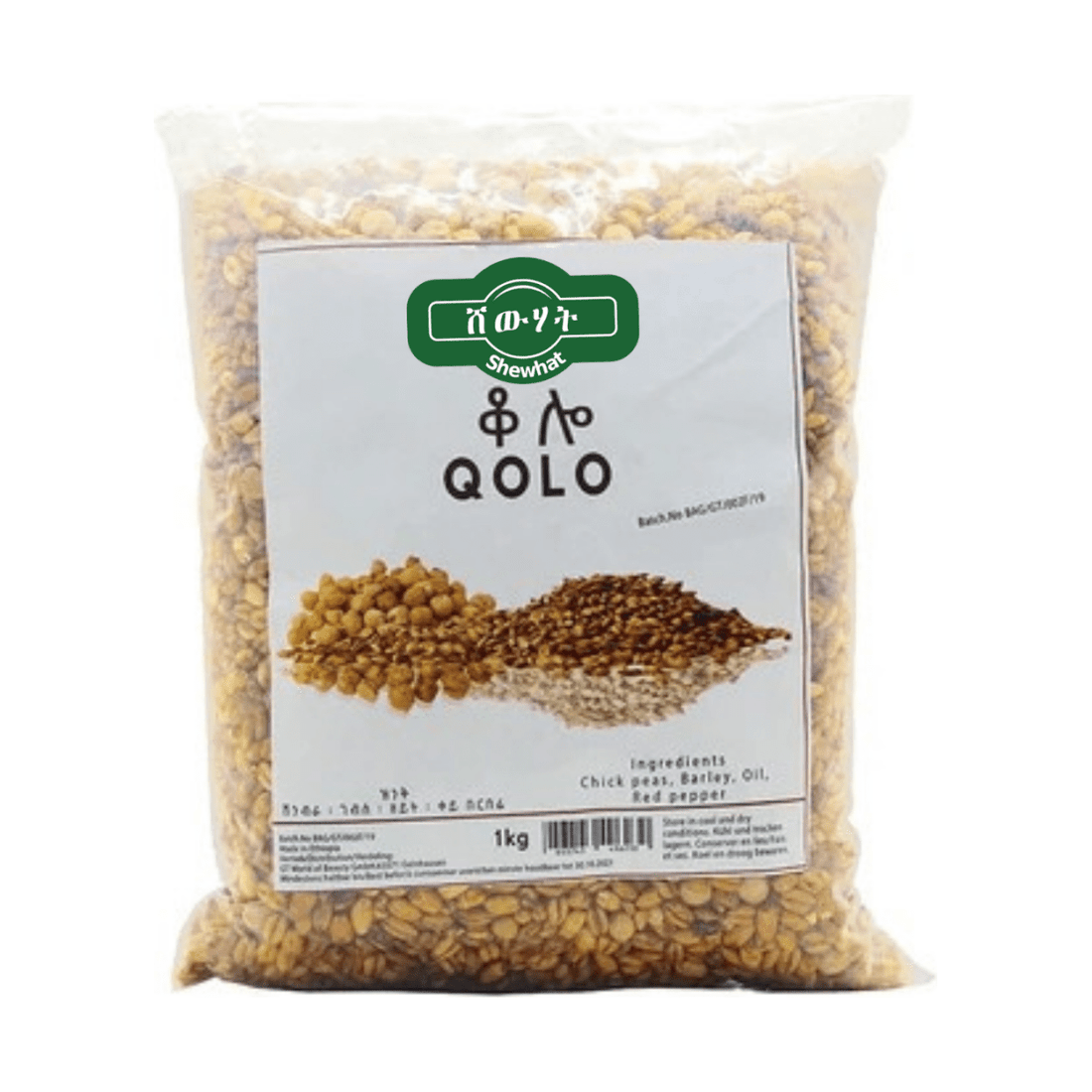 Shewhat Food Kolo (Qolo) 1kg - gtwtoporld.com