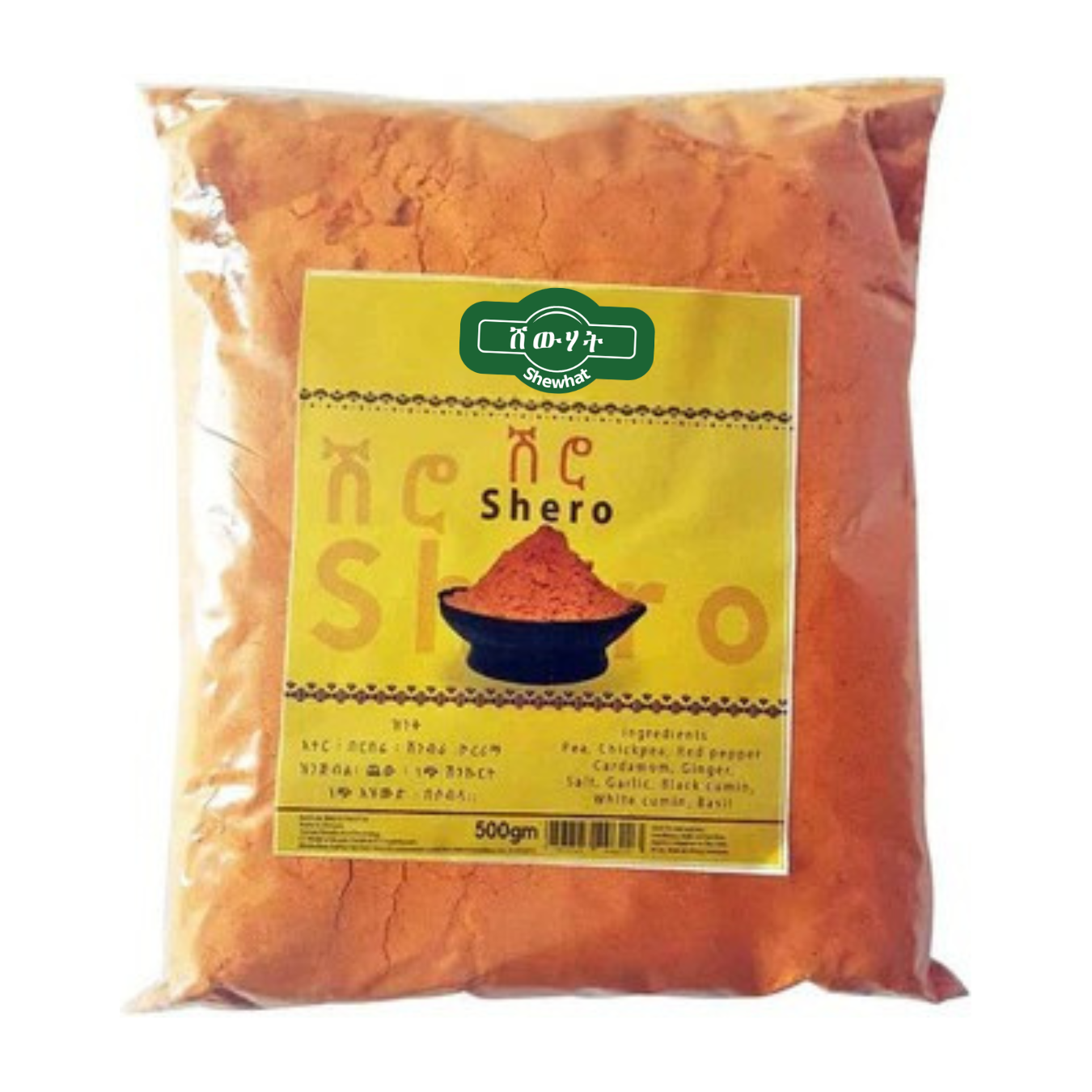 Shewhat Shiro Äthiopische Gewürzmischung 500g - gtwtoporld.com