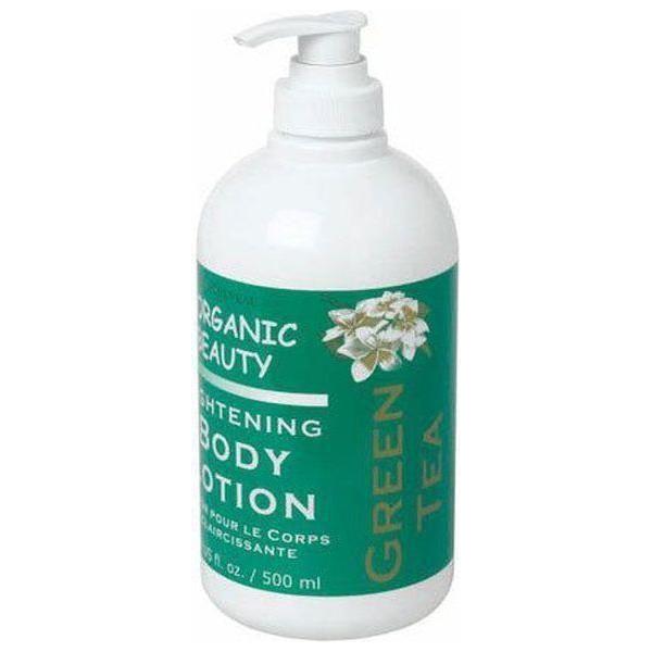 Skin Nouveau Grüner Tee Körperlotion 500ml - gtwtoporld.com