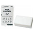 Skin Nouveau Milk Protein Moisturizing and lightening Milk Soap 200g - gtwtoporld.com