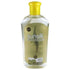 Sunsilk Hair Oil Argan and Babassu 250 ml - gtwtoporld.com