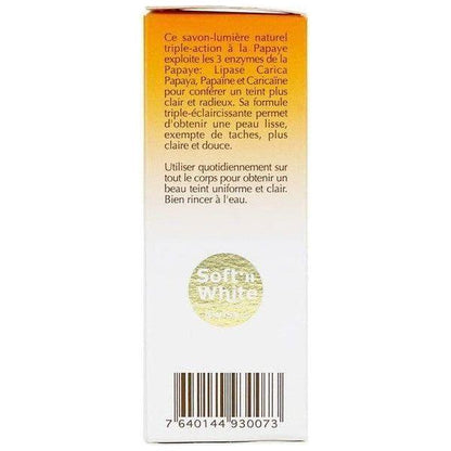 Swiss Soft n White Papaya Lightening Soap 200g - gtwtoporld.com