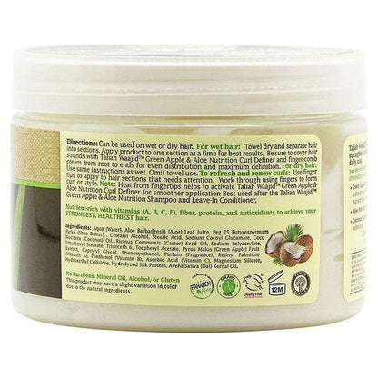 Taliah Waajid Green Apple &amp; Aloe with Coconut Nutrition Curl Definer 355ml - gtwtoporld.com