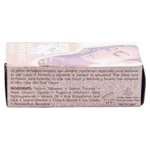 Ultra Glow Beauty Bar Soap 99G - gtwtoporld.com