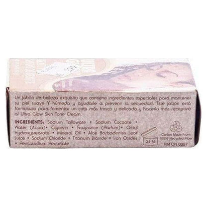 Ultra Glow Beauty Bar Soap 99G - gtwtoporld.com