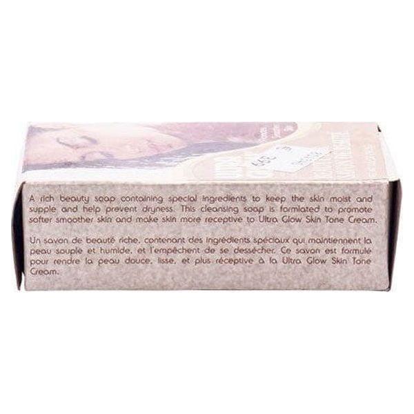 Ultra Glow Beauty Bar Soap 99G - gtwtoporld.com