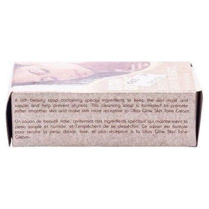 Ultra Glow Beauty Bar Soap 99G - gtwtoporld.com