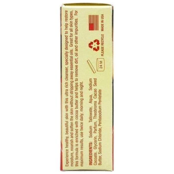 Ultra Glow Cleansing Bar Soap 99,2g - gtwtoporld.com