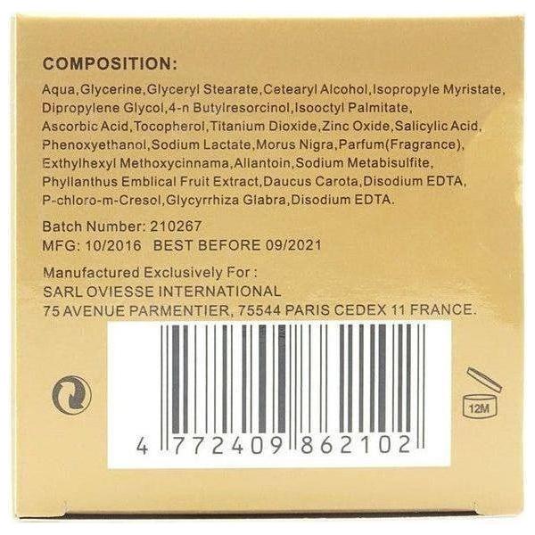 Unique+ Anti Unreinheiten Balsam 50g - gtwtoporld.com