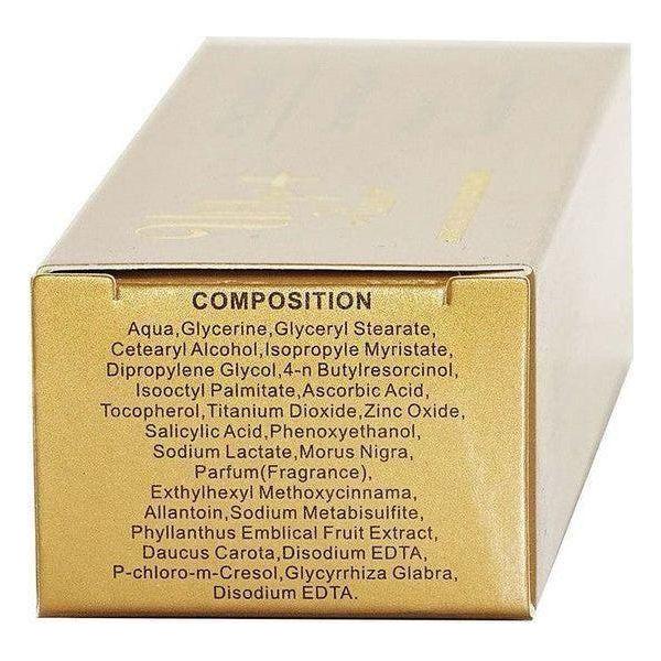 Unique+ Extreme Whitening Cream with Carrot Oil 50g - gtwtoporld.com