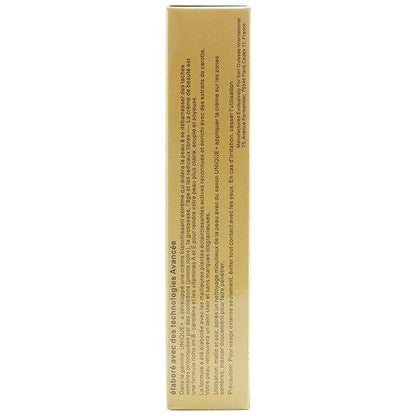 Unique+ Extreme Whitening Cream with Carrot Oil 50g - gtwtoporld.com