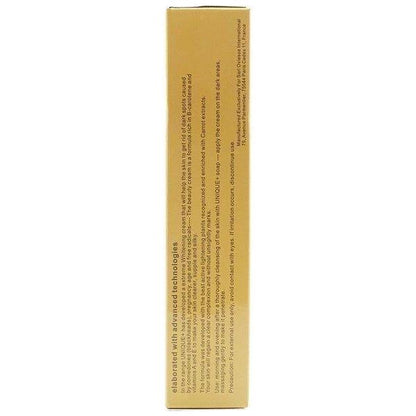 Unique+ Extreme Whitening Cream with Carrot Oil 50g - gtwtoporld.com